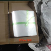 瑞超 塑料袋定制 25x35