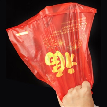妙然 红色福字塑料袋100只30*48CM大号加厚过年送礼手提打包背心垃圾袋 100只福字塑料袋30*48cm