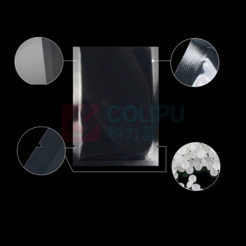 飞尔 塑封袋 75x90cm 双面16丝 100个/包 (透明色)