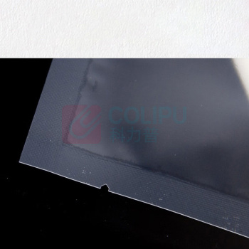 飞尔 塑封袋 75x90cm 双面16丝 100个/包 (透明色)