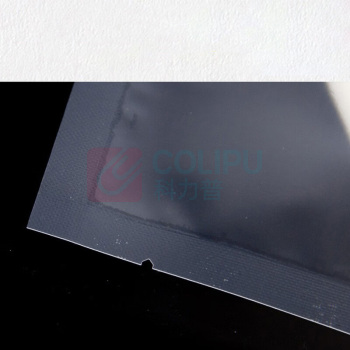 飞尔 塑封袋 57x60cm 双面16丝 100个/包 (透明色)