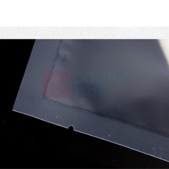 飞尔 塑封袋 46x60cm 双面16丝 100个/包 (透明色)
