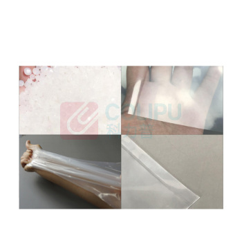 麦思格测 MASIGECE 透明PE高压平口袋 加厚内膜透明塑料袋 10丝 70*100cm 100个/包 (透明白)