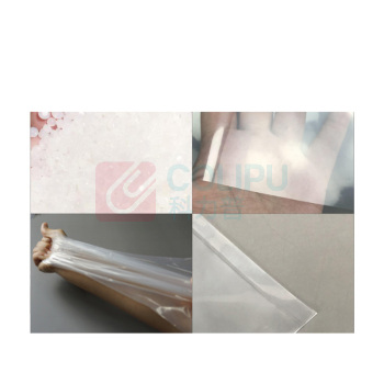 麦思格测 MASIGECE 透明PE高压平口袋 加厚内膜透明塑料袋 10丝 60*90cm 100个/包 (透明白)