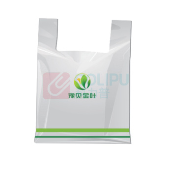豫见金叶 优质HDPE可降解材料塑料袋方便打包手提袋 10寸:25×35×10s