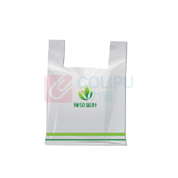 豫见金叶 优质HDPE可降解材料塑料袋方便打包手提袋 10寸:25×35×10s