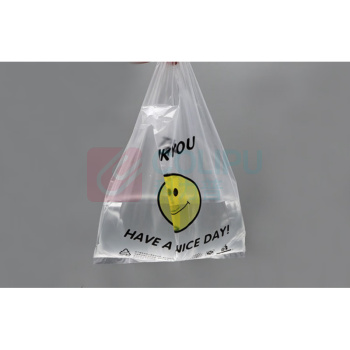 登比 5丝笑脸塑料袋 100只 40*60cm