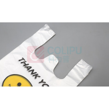 登比 5丝笑脸塑料袋 100只 40*60cm