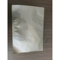 远航者 铝塑袋 26*35cm
