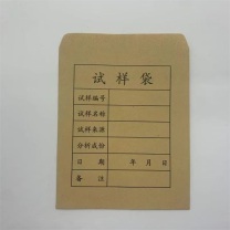远航者 试样袋 12*9cm