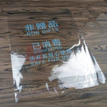 京喜 塑料拖鞋套膜 1000只/包 32*37cm