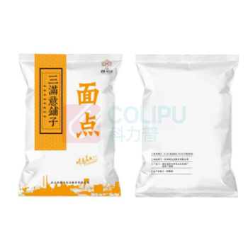 千帆 SAILS 预涂膜BOPP 宽30cm 1寸芯 1kg 包装膜