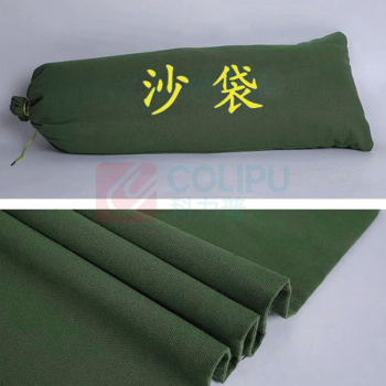 海亚森 HAIYASEN 加厚加密抽绳式塑料编织袋40*80cm 塑料编织袋(计价单位:个)绿色,帆布防汛袋 M9005