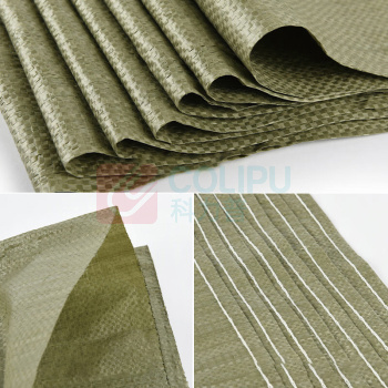 海亚森 HAIYASEN 70*113cm 塑料编织袋 1.00 个/只 塑料编织袋(计价单位:只)浅绿色 M9075