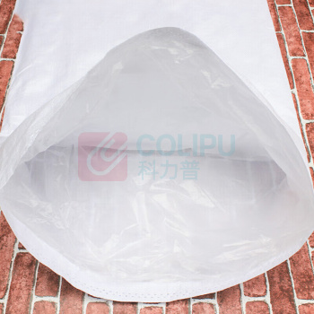 海亚森 HAIYASEN 20条装 60×110cm 编织袋 20.00 个/包 白色 塑料编织袋(计价单位:包)白色 M9061