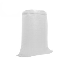 海亚森 HAIYASEN 20条装 50×80cm 编织袋 20.00 个/包 白色 塑料编织袋(计价单位:包)白色 M9060