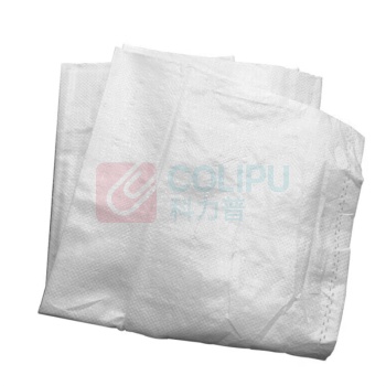 海亚森 HAIYASEN 20条装 50×80cm 编织袋 20.00 个/包 白色 塑料编织袋(计价单位:包)白色 M9060