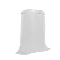海亚森 HAIYASEN 10条装 80×130cm 编织袋 10.00 个/包 白色 塑料编织袋(计价单位:包)白色 M9062