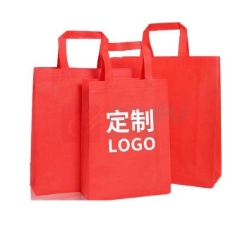 NVV 袋子 35*41*12cm (红色)