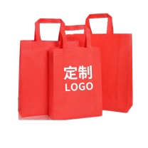 NVV 袋子 35*41*12cm (红色)