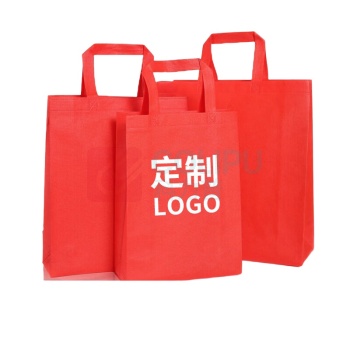 NVV 袋子 35*41*12cm (红色)