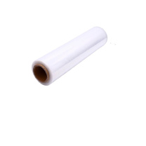 宜之选 缠绕膜 YZZ-3295 50cm*450m, 膜净重3.73kg