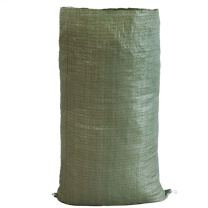 奕澜 防汛编织袋 普通型 袋L80cm×B40cm