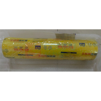 宜之选 保鲜膜 60cm×400m