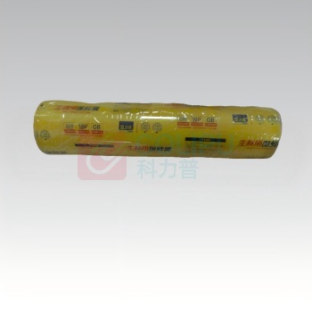 宜之选 保鲜膜 60cm×400m