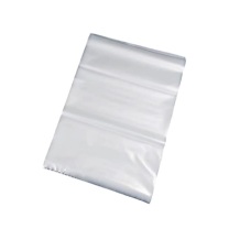 兴旺 塑料袋 220*260mm 聚乙烯