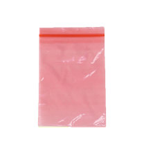 罗德力 PE彩色塑料自封袋 10×15cm 100个装