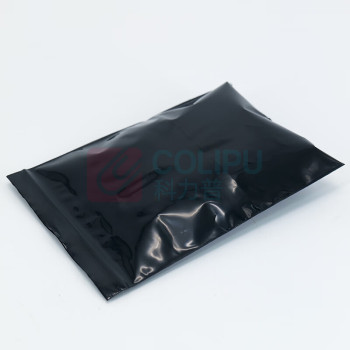 智探政物 不透光密封袋PE避光包装袋防尘防水化工原料封口袋 29*40cm(13丝) 100个/包