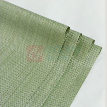 豪思克普 编织袋蛇皮袋 50*80cm 10条/包