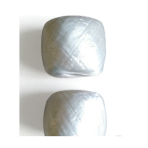 晶事达 PE撕裂膜 展开宽度3.5cm 130g/卷