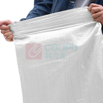 OIMG 塑料编织袋 麻袋 60*100cm 白色加厚 (20只/组)