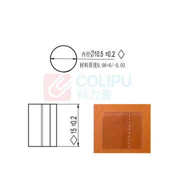 中略 热缩袋 16*15*0.06MM PVC_短边开口_透明_无印刷