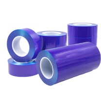 迅爵 保护膜 BPE-50500 宽110mm*200米 (蓝色)