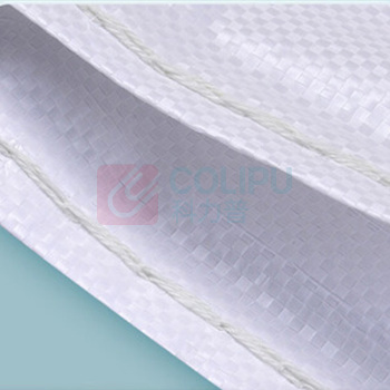 奕澜 编织袋 YL2112-2 50*82cm中厚 (白色) 100条装
