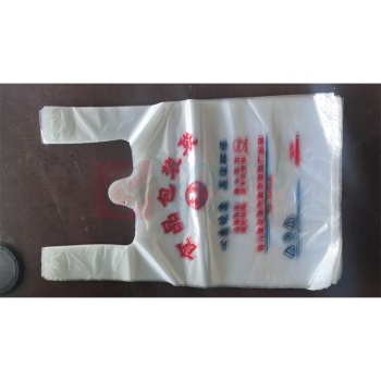 金宇 双色食品袋 24*40cm 38只/把