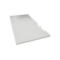 金马 聚丙烯挤出板 15mm PP 板幅2600*1100mm (白色)
