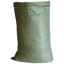 工百利 编织袋 标准款 50*80cm (绿色)
