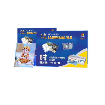 千帆 SAILS 塑封膜 6寸 8丝 4R 110x160MM 100张/盒 相片塑封机过塑膜过胶膜塑封纸 高清护卡膜