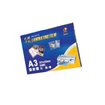 千帆 SAILS 塑封膜 A3 8C 307*430*80mic*50张/盒 塑封机过塑膜 相片护卡膜塑封纸过塑纸过胶纸图纸过胶膜