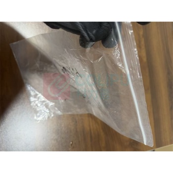 星恒梦 塑料袋 43*60 平口