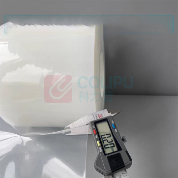 TUOLE 防水薄膜包带 TLBD228 3m*1.65mm*50mm (白色) 全新聚乙烯材质