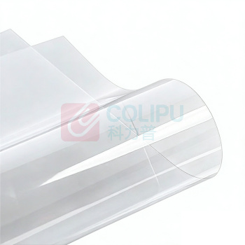 罗德力 透明PVC塑料板薄膜 长1m*宽5cm*1mm厚