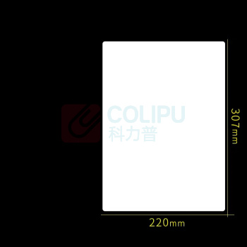 庄太太 塑封膜 ZTT1755 A4*10丝(100mic*100张)