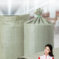 豪思克普 编织袋 HSKP-BZD 50*80cm (灰绿色)