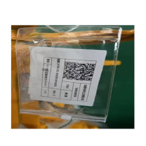 晶事达 PVC单边封口塑料袋 120×150mm 单边30丝