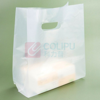 海斯迪克 HYSTIC 塑料手提打包袋面包袋子甜品外卖包装袋 HKL-65 食物治愈小号 50个/包